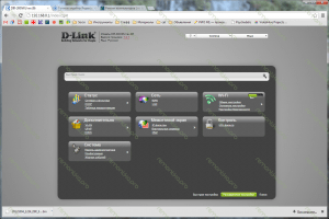 Настройка D-Link DIR-300 B5 B6 и B7 F/W 1.4.1 и 1.4.3