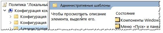 Какие самые нужные команды меню «ВЫПОЛНИТЬ» в Windows 7-10? Какие программы можно запустить из «ВЫПОЛНИТЬ»?