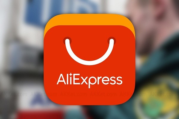 Sorry, you have no authorization to access this page в Aliexpress