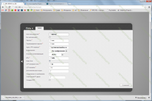 Настройка D-Link DIR-300 B5 B6 и B7 F/W 1.4.1 и 1.4.3
