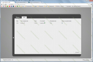 Настройка D-Link DIR-300 B5 B6 и B7 F/W 1.4.1 и 1.4.3