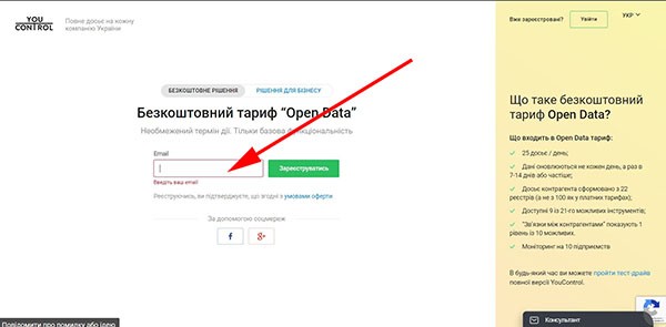 Как узнать кто проживает в квартире. Проверяет жив ли человек. Как проверить жив ли человек.