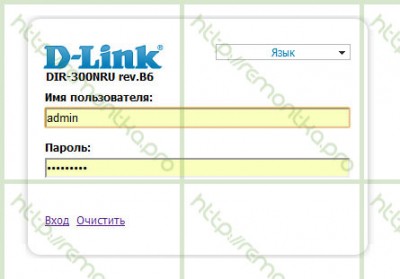 Настройка D-Link DIR-300 rev.B6 для Ростелеком