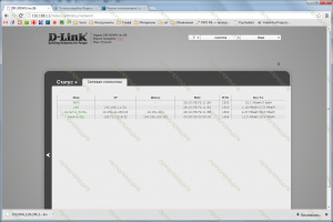 Настройка D-Link DIR-300 B5 B6 и B7 F/W 1.4.1 и 1.4.3