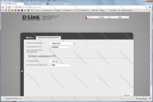 Настройка D-Link DIR-300 B5 B6 и B7 F/W 1.4.1 и 1.4.3