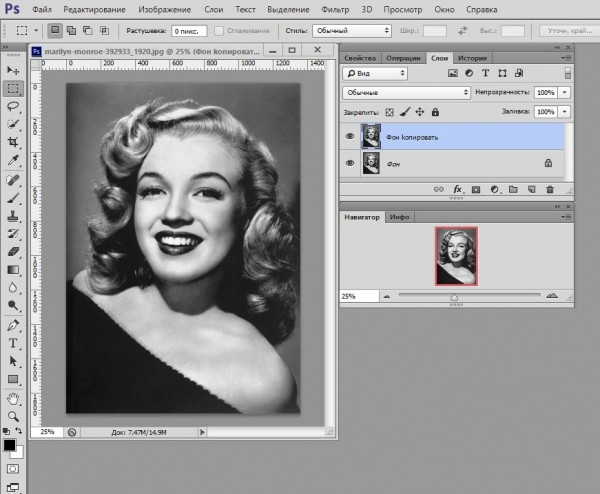 Как преобразовать черно белое фото в цветное автоматически