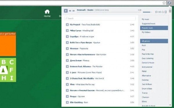 Слушать музыку ВК не заходя в него