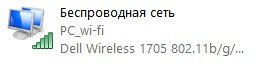 Какие самые нужные команды меню «ВЫПОЛНИТЬ» в Windows 7-10? Какие программы можно запустить из «ВЫПОЛНИТЬ»?