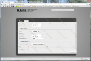 Настройка D-Link DIR-300 B5 B6 и B7 F/W 1.4.1 и 1.4.3