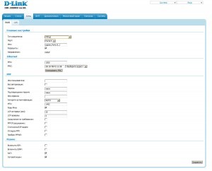 Настройка D-Link DIR-300 rev.B6 для Ростелеком