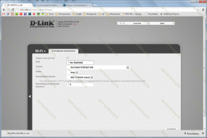 Настройка D-Link DIR-300 B5 B6 и B7 F/W 1.4.1 и 1.4.3