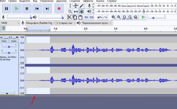 Программа Audacity: как настроить и использовать