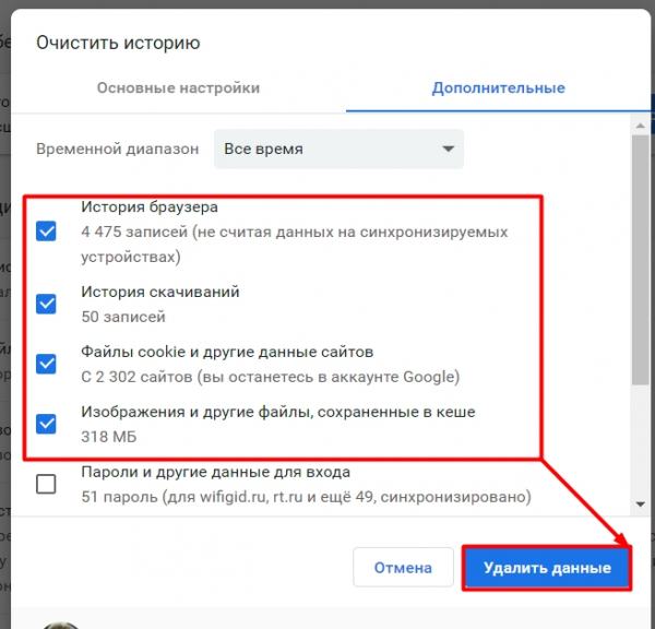 Сайты открываются текстом. Ошибка 502 при открытии сайта. Ошибка сайта 502.