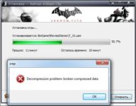 Decompression problem broken compressed data как исправить?