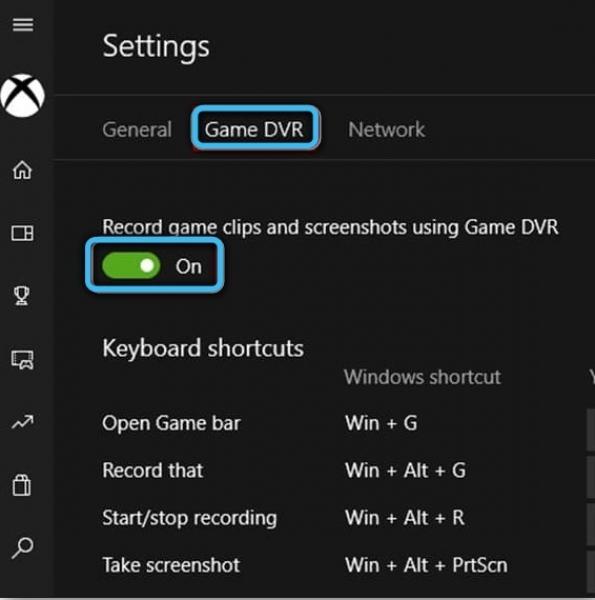 Удалить xbox game bar в windows 11