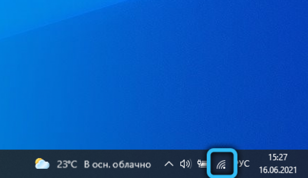 Leatrix latency fix для windows 10