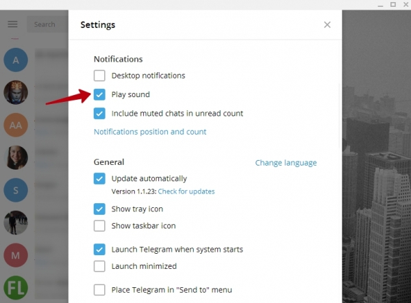 Уведомления «Telegram»: как отключить и включить звук
