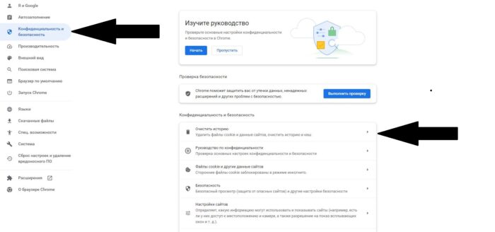 Выполнение операции прервано из за ошибки авторизации