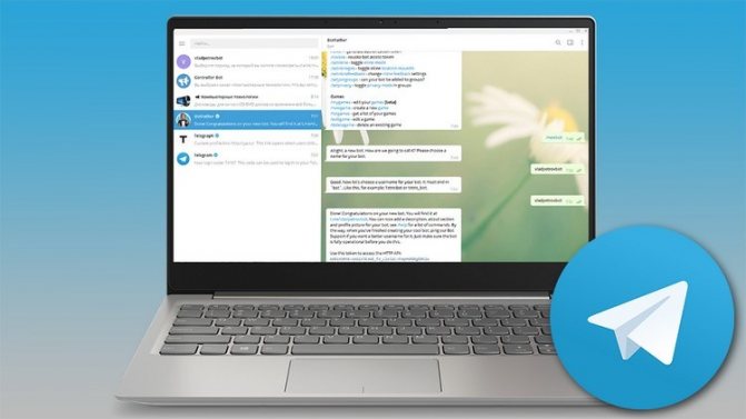 Как установить приложение Телеграм на компьютер, мобильный телефон или планшет: пошаговая инструкция