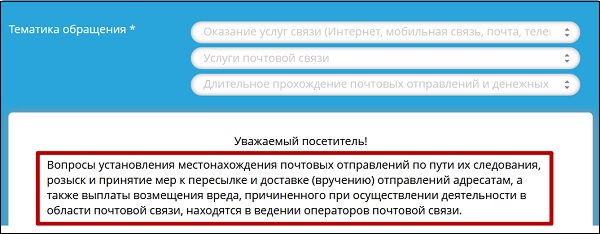 Сортировочный центр Преображенка где находится на карте 443300