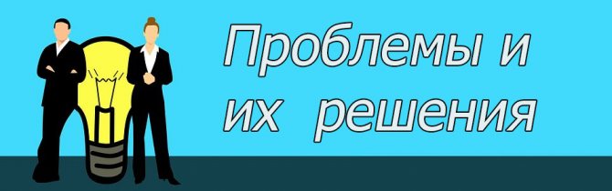 Как установить приложение Телеграм на компьютер, мобильный телефон или планшет: пошаговая инструкция