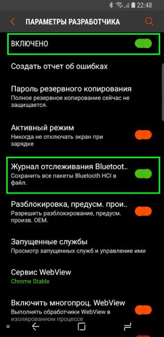 AptX Bluetooth - что это? Особенности технологии и схема работы