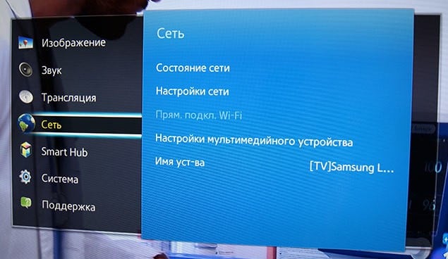 Как убрать рекламу Smart TV Samsung / LG?