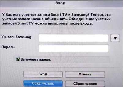 Всё о Smart Hub на Samsung: основные функции и советы по устранению неполадок в работе