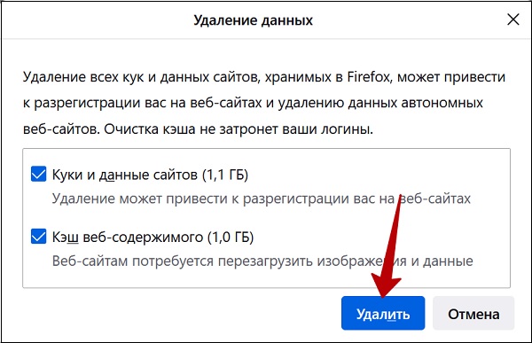 Youtube activate ввести код с телевизора