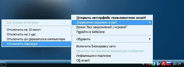 Почему DNS-сервер не отвечает и что делать?