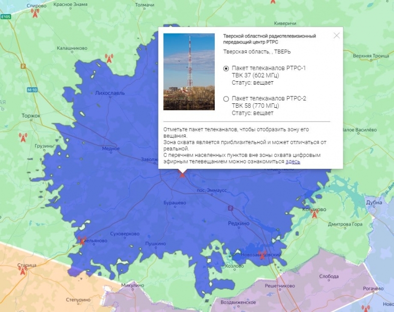 Интерактивная карта цэтв московская область домодедовский район