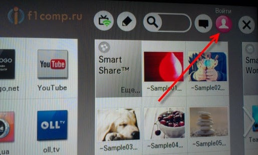 Как зарегистрироваться в LG Smart TV?