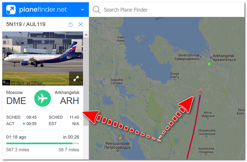 Как сейчас летают самолеты карта