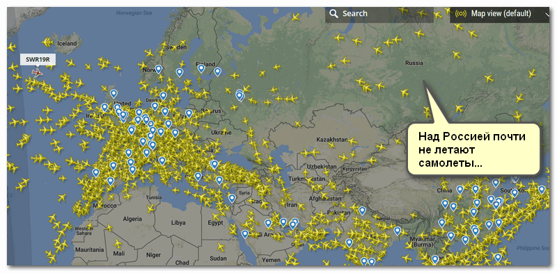 Карта с летящими самолетами онлайн