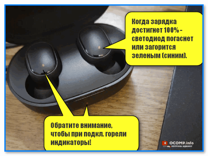 Как сбросить блютуз наушники до заводских настроек. Как сбросить наушники до заводских настроек. Как сбросить наушники до заводских настроек беспроводные. Как сбросить наушники. Как сбросить наушники TWS.