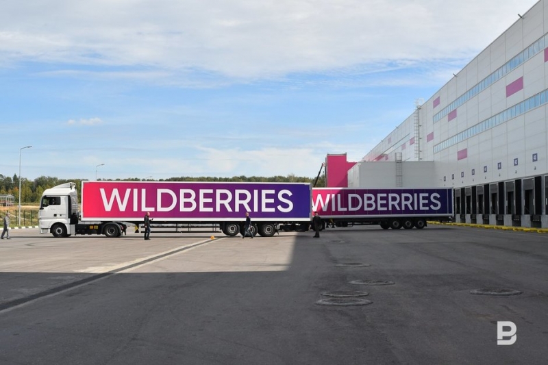 Рц вайлдберриз электросталь. Распределительный центр Wildberries. Склад Wildberries. Фура вайлдберриз. Wildberries логистический центр.