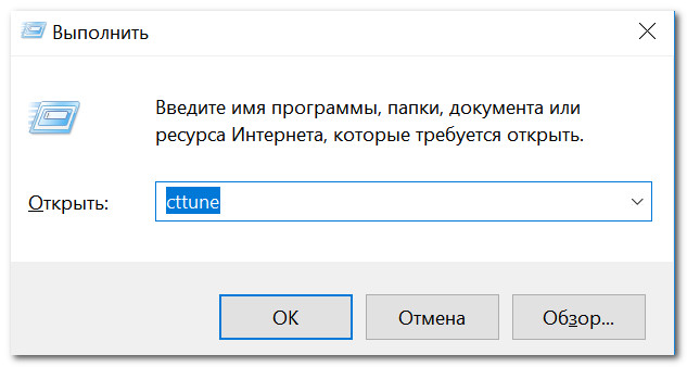 Устают глаза при работе за компьютером, ноутбуком: причины, советы от "бывалого"