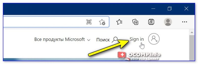 Как скачать Windows 11, 10 и 8 на русском языке (официальные ISO-образы)