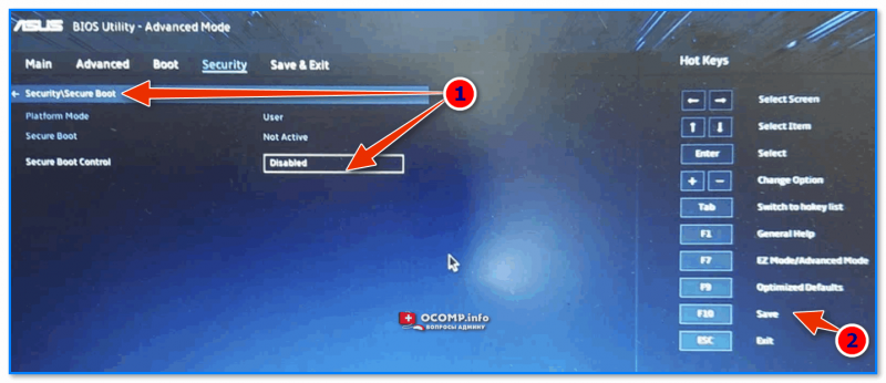 Как отключить безопасную загрузку (Secure Boot), и что делать, если эта опция не меняется в BIOS
