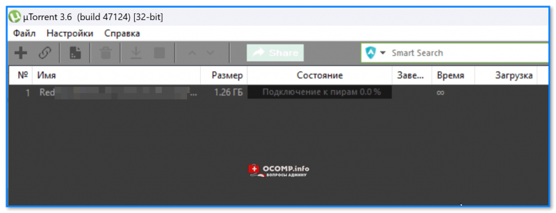 Как включить темную тему в uTorrent и qBittorrent (торренты на темном фоне)