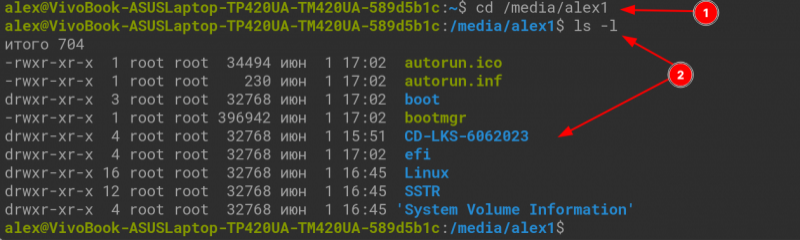 Как копировать файлы в Linux (в т.ч. через терминал с помощью команды CP)