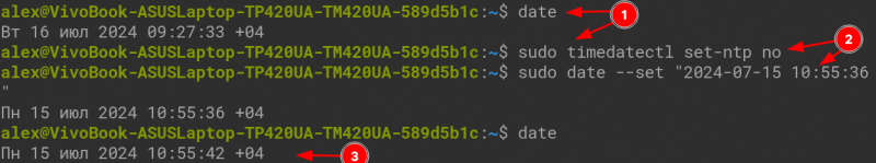 Как настроить время в Linux (а то часы спешат/отстают)