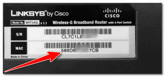 MAC-адрес: что это, где узнать, и как клонировать его в Windows и роутере (т.е. изменить на свой, который нужен)