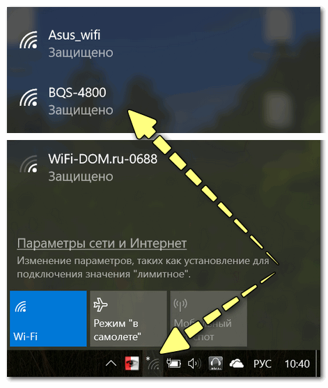 Как с Android раздавать интернет на компьютер или ноутбук (по USB, Wi-Fi или Bluetooth)