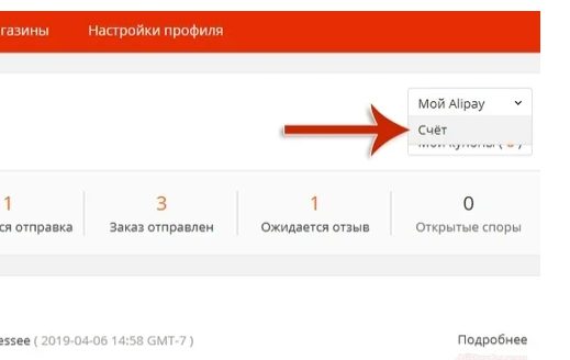 You haven’t signed in, or your previous session has expired. Please sign in again — что делать?