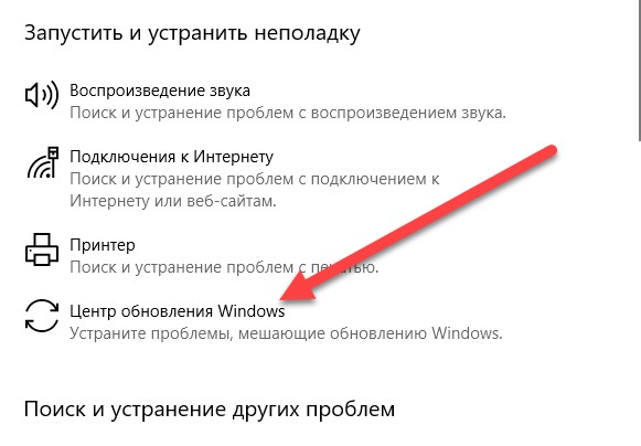 Причины и решение: Ошибка 0x8007000d в Windows