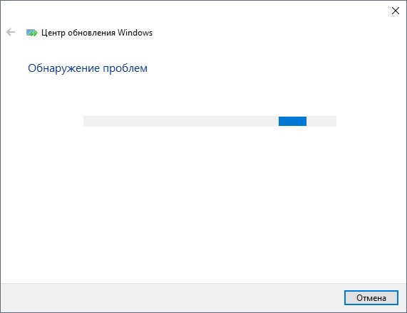 Причины и решение: Ошибка 0x8007000d в Windows