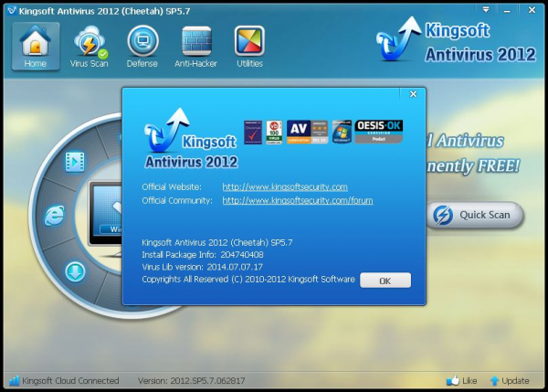 Эффективные методы удаления китайского антивируса Kingsoft Antivirus