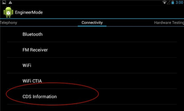 Неверный IMEI после прошивки — что делать?